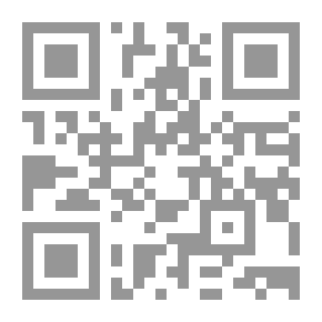 Qr Code خطب الجمعة للهرفي