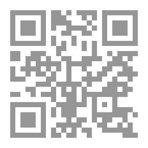 Qr Code لمن خلق هذا العالم