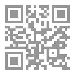 Qr Code مجلة الحوار ع 171؛ 172