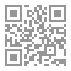 Qr Code الفأرة المثابرة