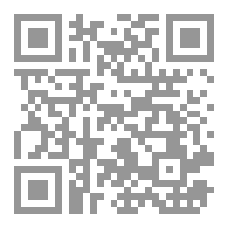 Qr Code هروب