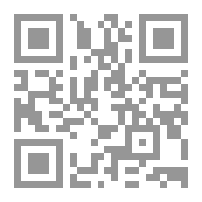 Qr Code فيديليس: رواية