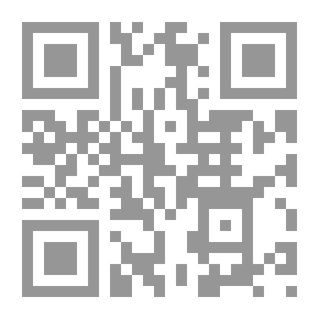 Qr Code سيرة رسول الله صلى الله عليه وسلم صفوة السير