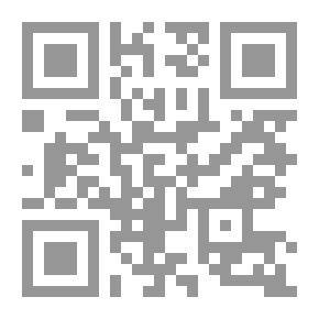 Qr Code دور الإدارة المدرسية في (تنمية الوعي مواجهة الكواث والأزمات)