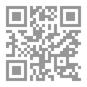 Qr Code الغرفة 311