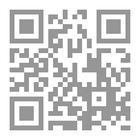 Qr Code The Prophet - May God Bless Him And Grant Him Peace - And The Jews