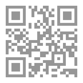 Qr Code المحرقة النازية بين رايخ برلين ويهود فلسطين