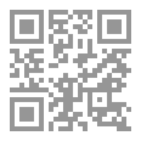 Qr Code الجهاز الإلكترونى لمكافحة الجريمة