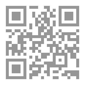 Qr Code تجريف