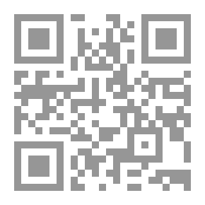 Qr Code تداول المعلومات عبر البيئة الالكترونية
