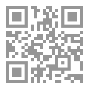 Qr Code Animals Mentioned In The Noble Qur’an #1: Noura And Hassan In The Zoo (The Elephant Owners Story)