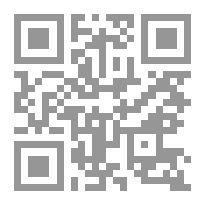 Qr Code Nouvelles archives de l'art français