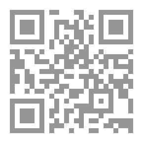 Qr Code بيروت روحة رجعة