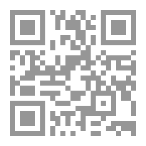 Qr Code أوه ، أنت تكس!