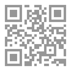 Qr Code آثار شيخ الإسلام إبن تيمية ـ المجموعة الأولى