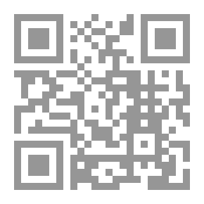 Qr Code النظام القانونى لخطاب الضمان