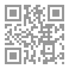 Qr Code المسيحية والسيف: وثائق إبادة هنود القارة الأميركية على أيدي المسيحيين الإسبان، رواية شاهد عيان