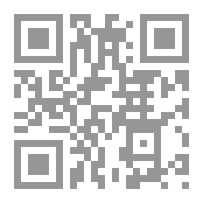 Qr Code الخطوط الكبرى في الاقتصاد الوضعي