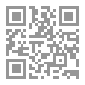 Qr Code Arab Islamic Architecture