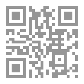 Qr Code هانسل وغريتل
