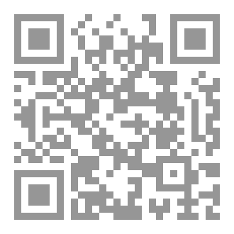 Qr Code خطب العقيدة