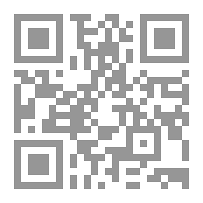 Qr Code Youth Violence Religion