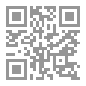 Qr Code البنوك الإٍسلامية