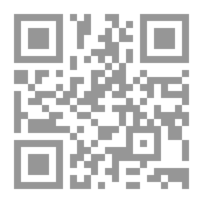 Qr Code المشكلات الاجتماعية ؛ بحوث نظرية وميدانية