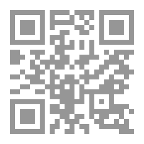 Qr Code المعجزة-مقدمة جديدة