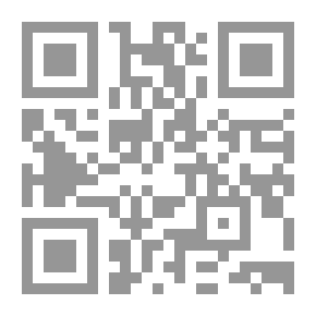 Qr Code أليس في بلاد الشرق : نصوص نقدية طريفة