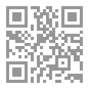 Qr Code Reading In The Fundamentalist Discourse