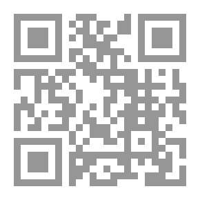 Qr Code أحكام النظر إلى المحرمات