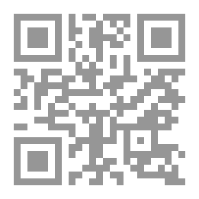 Qr Code مجموعة من القصص الشعري الرمزي - الليث وصاحباه