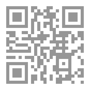 Qr Code السياسة الجنائية في مواجهة جريمة تمويل الإرهاب ` دراسة تحليلة , مقارنة `