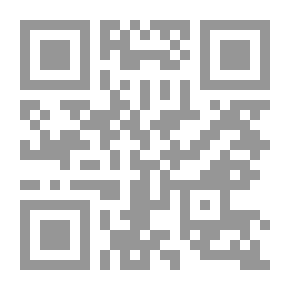 Qr Code Blätter ..