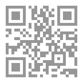 Qr Code الفتن وأحداث آخر الزمن [فرنسي]