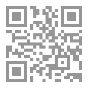 Qr Code زوجات من اليابان