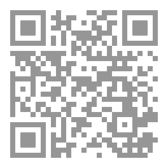 Qr Code Mock Exams 15