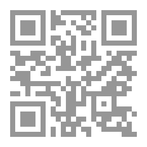 Qr Code مجموعة الدين النصيحة