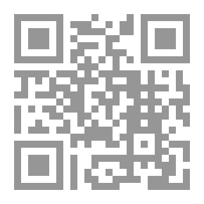 Qr Code تحفة ذوي العرفان تليها القول المعتبر تليها الجواب الشريف