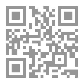 Qr Code Newborn Fun