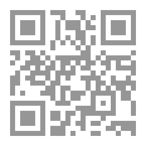 Qr Code أصول الإفتاء والاجتهاد التطبيقي فى نظريات فقه الدعوة الإسلامية؛ ج2