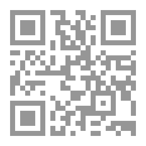 Qr Code المدينة الفاضلة الحديثة