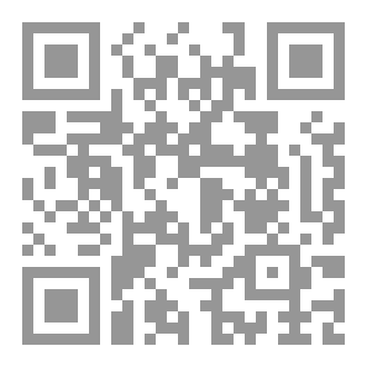 Qr Code الشهداء اكرم من العلماء