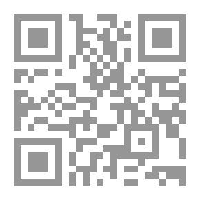 Qr Code Medicinal Herbs And Natural Plants