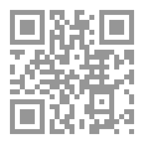 Qr Code Violence And Prophecy