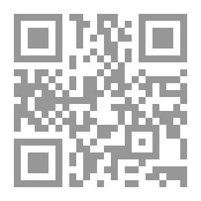 Qr Code انهيار دولة وتشريد شعب