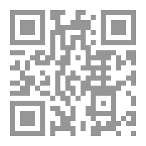 Qr Code الوحدة الإسلامية في فكر الإمام السيد علي الخامنئي