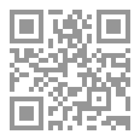 Qr Code عقد الوديعة والحراسة فى ضوء آراء الفقهاء والتشريع وأحكام القضاء