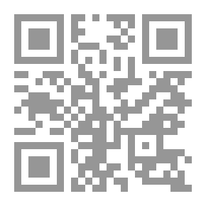 Qr Code The Poet Assassinated